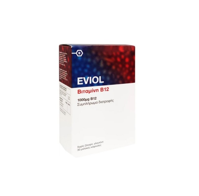 Eviol Βιταμίνη Β12 1000mg 30 Μαλακές Κάψουλες