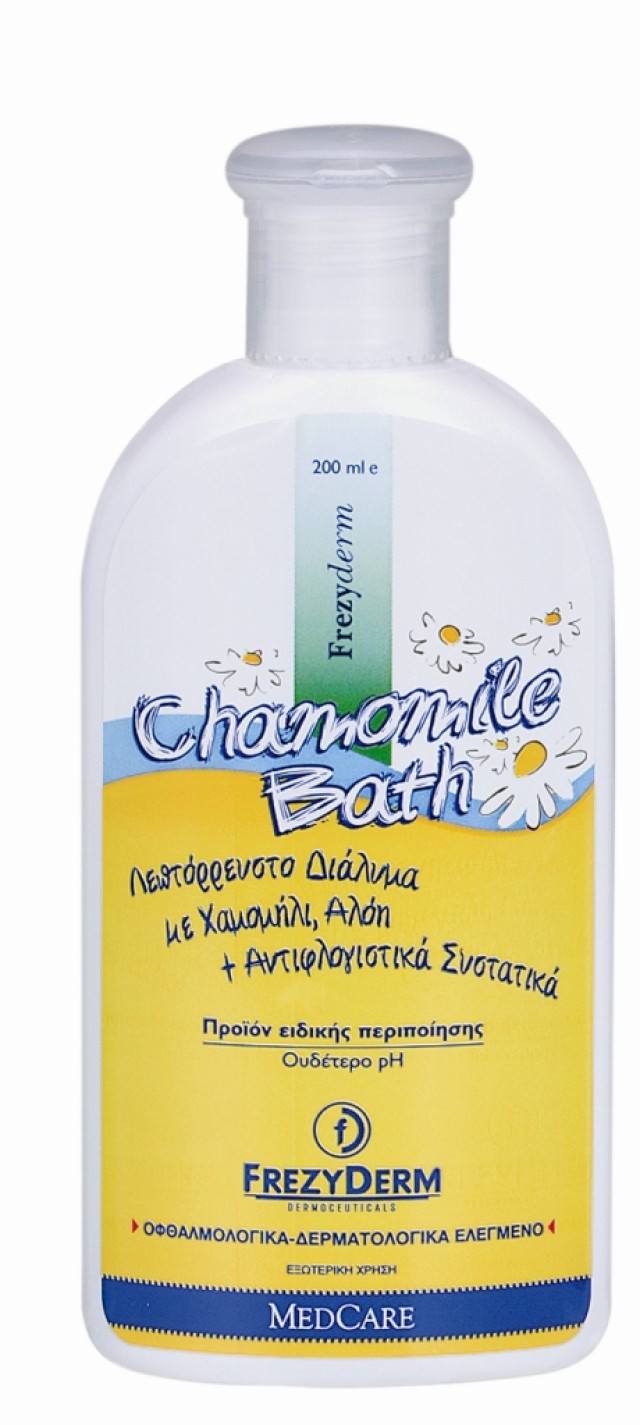 FREZYDERM BABY CHAMOMILE BATH 200ML