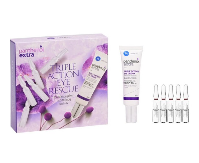 Medisei Panthenol Extra Set Triple Action Eye Rescue Triple Defense Κρέμα Ματιών 25ml & Dark Circles Rescue 5amps x 2ml