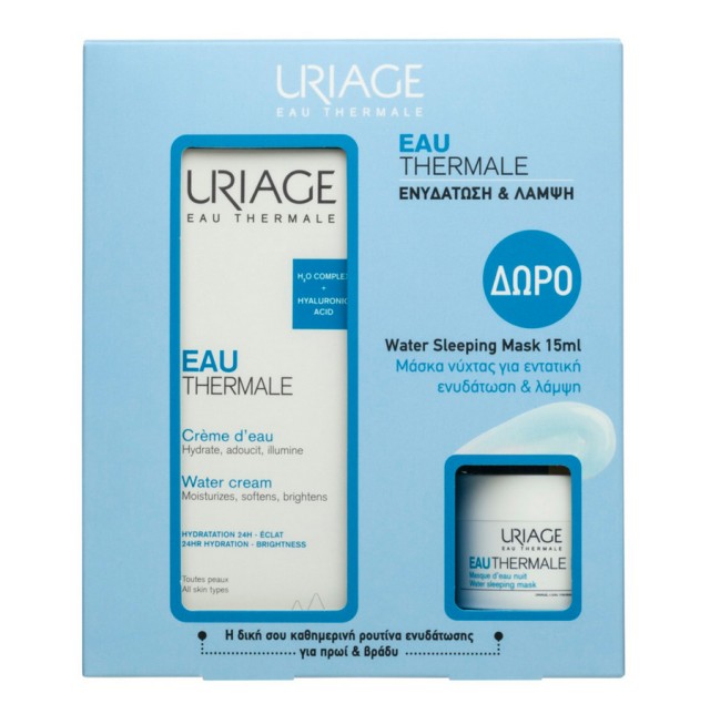 Uriage Set Eau Thermale Water Cream 40ml & ΔΩΡΟ Water Sleeping Night Mask 15ml