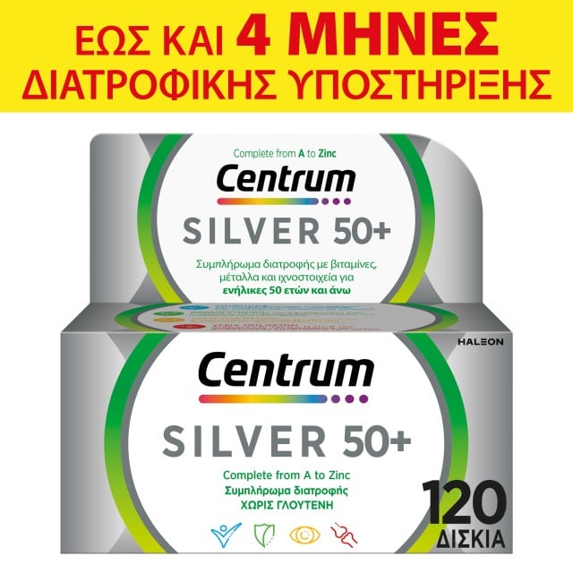 Centrum Silver 50+ 120tabs