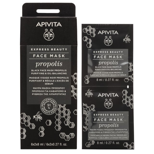 Apivita Express Beauty New Face Mask Propolis 2x8ml