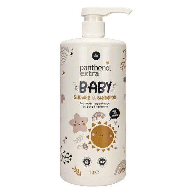 Medisei Panthenol Extra Baby 2in1 Shampoo & Bath 1lt