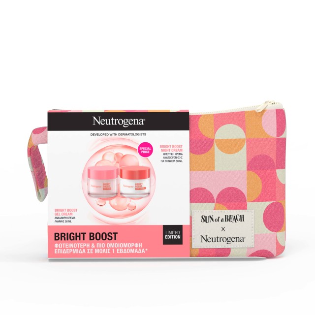 Neutrogena Set Bright Boost Gel Cream 50ml & Bright Boost Κρέμα Νυχτός 50ml & Δώρο Νεσεσέρ