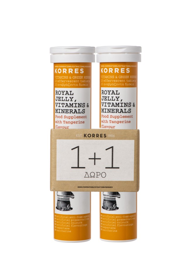 KORRES ΣΕΤ ROYAL JELLY, VITAMINS & MINERALS 18 ΑΝΑΒΡΑΖΟΝΤΑ ΔΙΣΚΙΑ 1+1