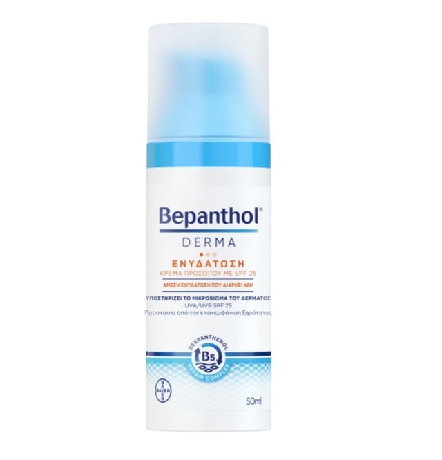 Bepanthol Derma Ενυδάτωση Κρέμα Προσώπου με SPF25 50ml