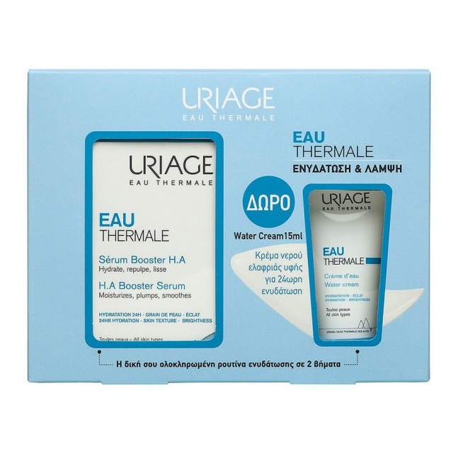 Uriage Set Eau Thermale H.A Booster Serum Ορός Ενυδάτωσης Προσώπου 30ml & Δώρο Water Cream Ενυδατική Κρέμα Προσώπου 15ml