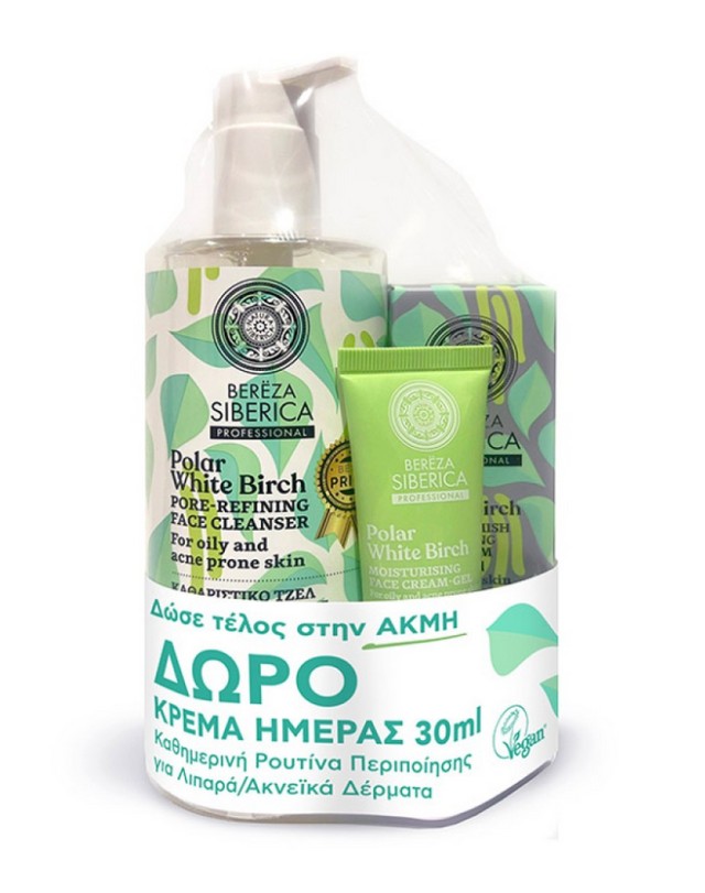 Natura Siberica Set Polar White Birch Καθαριστικό Τζέλ Προσώπου 400ml , Ορός Προσώπου κατά των Ερεθισμών 30ml & Δώρο Ενυδατική Κρέμα Προσώπου 30ml