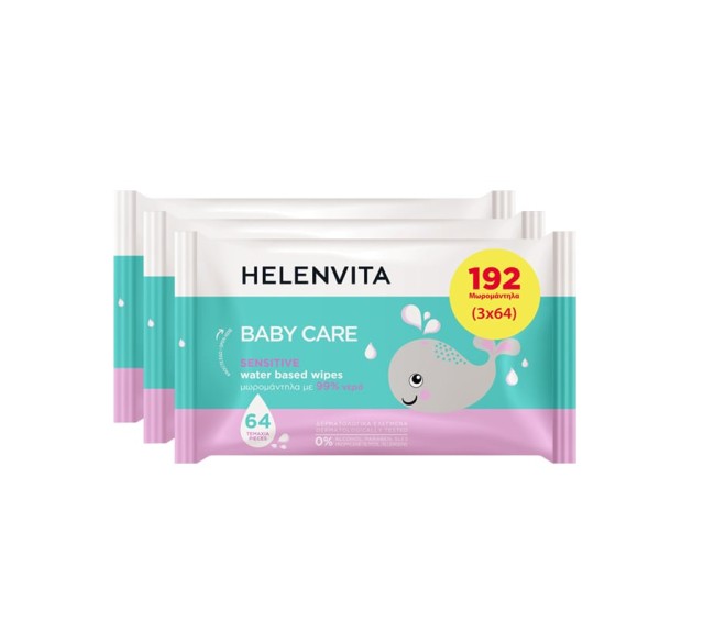 Helenvita Baby Care Wipes Sensitive Μωρομάντηλα με 99% Νερό 192τμχ