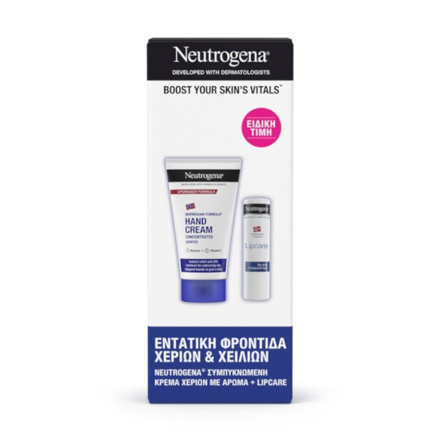 Neutrogena Set Hand Cream Κρέμα Χεριών 75ml & Lipcare Ενυδατικό Lip Balm Χειλιών 4.8gr