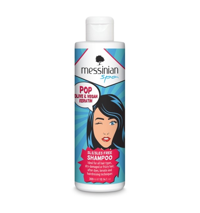 Messinian Spa POP Olive & Vegan Keratin Shampoo 300ml