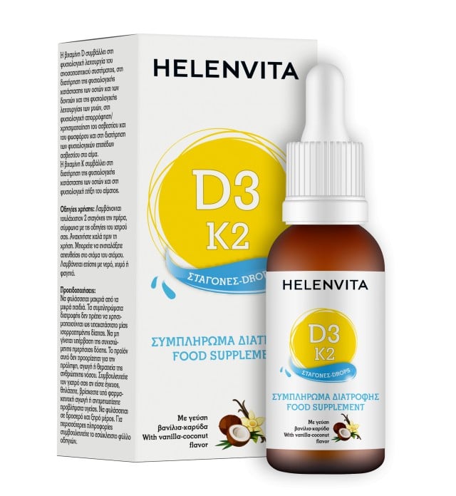 Helenvita Vitamin D3-K2 Drops για Παιδιά 20ml