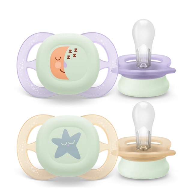 Avent Ultra Start Nighttime SCF075/07 Πιπίλες Νυκτός 0-2m Μωβ - Πορτοκαλί 2τμχ