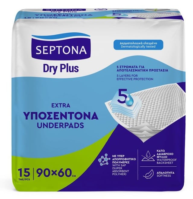 Septona Dry Plus 60 x 90cm 15τμχ