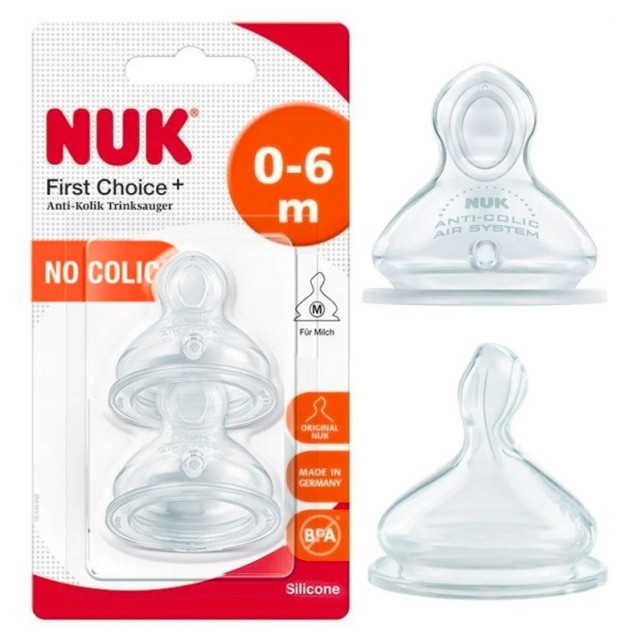 Nuk First Choice+ Θηλή Σιλικόνης 0-6m Μέγεθος 1 με Βαλβίδα για Γάλα (Medium) 2τμχ