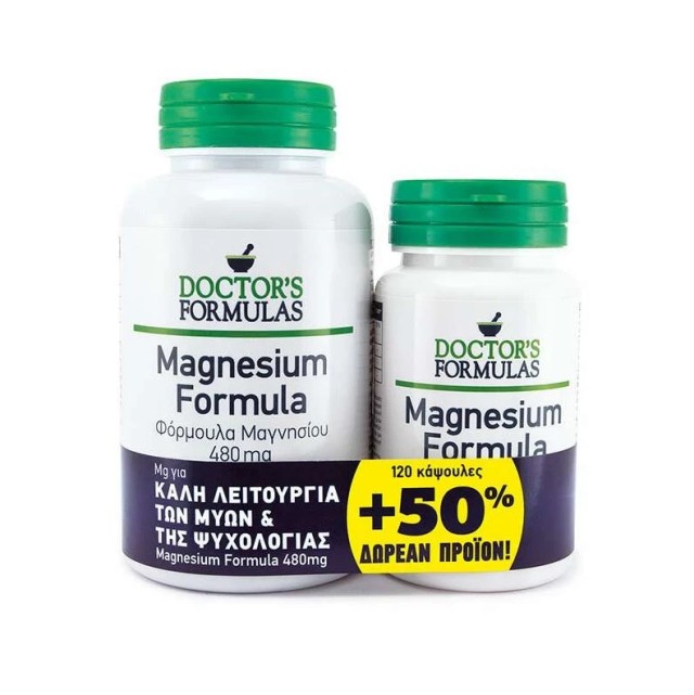 Doctor's Formulas Set Magnesium Formula 480mg 120 Δισκία + Δώρο Doctor's Formulas Magnesium 60 Δισκία