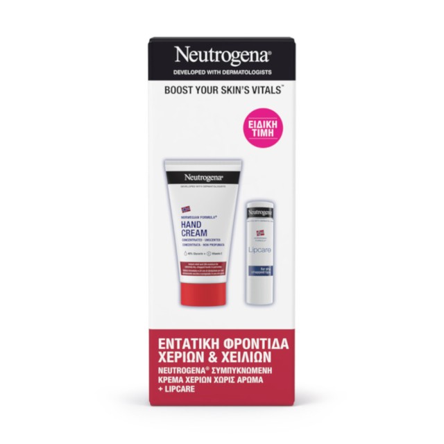 Neutrogena Set Hand Cream Unscented Κρέμα Χεριών χωρίς Άρωμα 75ml & Δώρο Lipcare Lip Balm 4.8gr