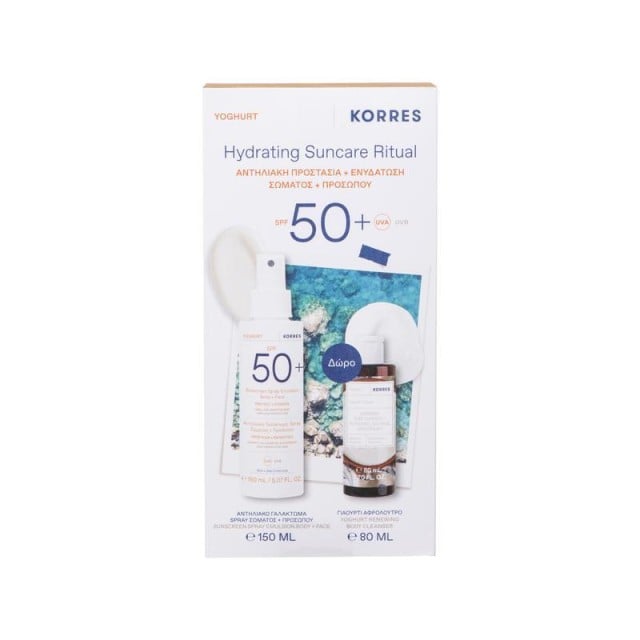 Korres Set Υoghurt Hydrating Suncare Ritual για Αντηλιακή Προστασία & Ενυδάτωση με Yoghurt Suncreen Spray Emulsion SPF50+  Αντηλιακό Γαλάκτωμα Spray Σώματος & Προσώπου 150ml + Δώρο Yoghurt Renewing Body Cleanser Αφρόλουτρο 80ml