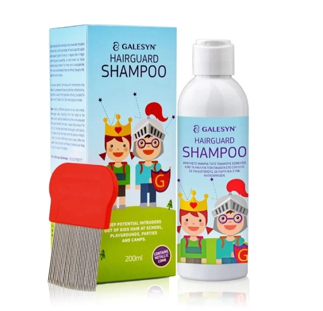 Galesyn Kids Shampoo Hairguard Παιδικό Αντιφθειρικό Σαμπουάν 200ml