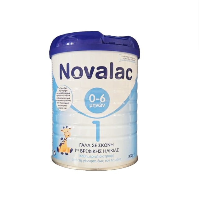 Novalac 1 από τη Γέννηση έως 6 Μηνών 800gr