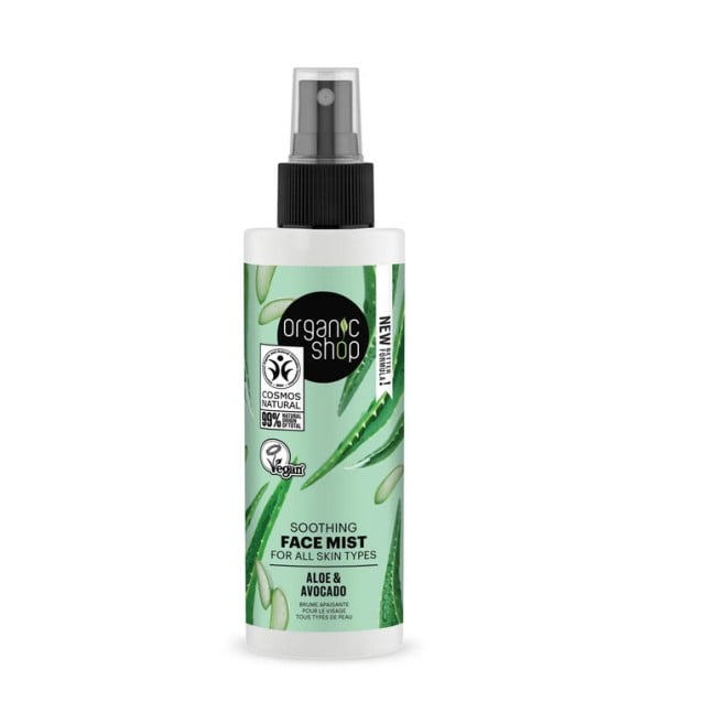 Organic Shop Soothing Face Mist Aloe & Avocado Σπρέι Ανακούφισης Προσώπου 150ml