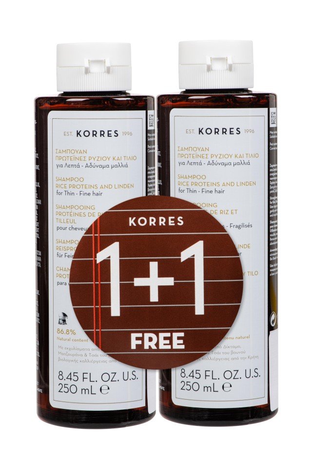 KORRES SHAMPOO ΠΡΩΤΕΪΝΕΣ ΡΥΖΙΟΥ & ΤΙΛΙΟ 250ML1+1 ΠΡΟΣΦΟΡΑ