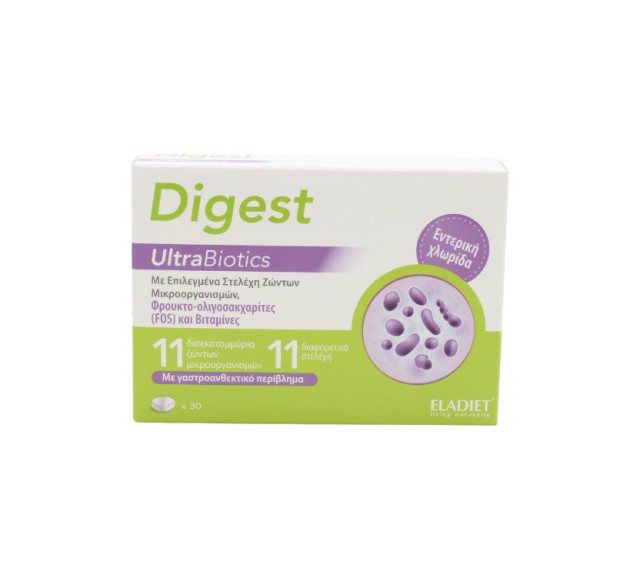 Eladiet Digest UltraBiotics Συμβιωτική Φόρμουλα για την Υγεία του Εντέρου 30tabs