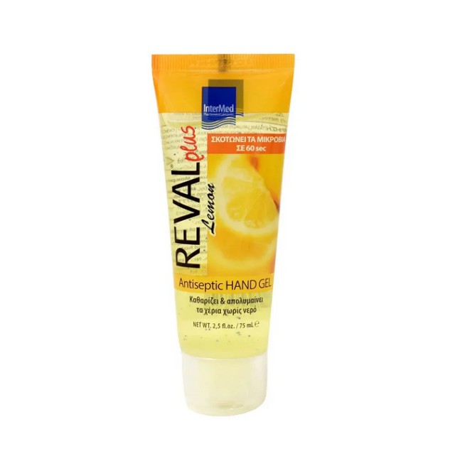 Intermed Reval Plus Antiseptic Hand Gel Lemon 75ml