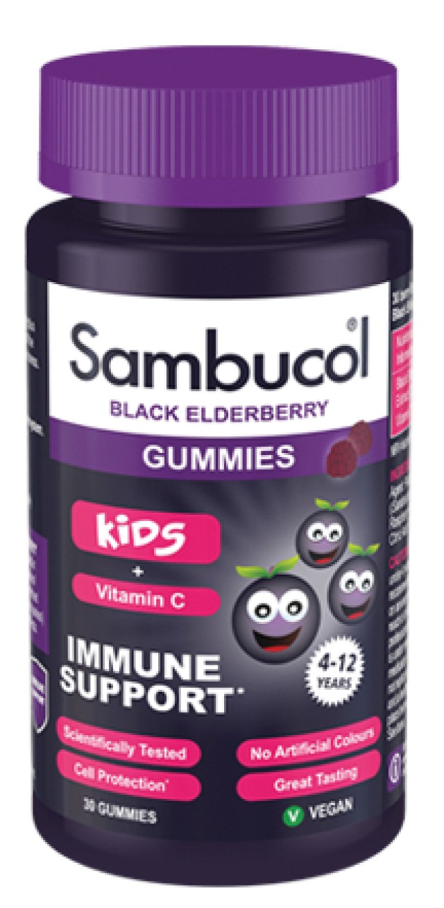 Sambucol Black Elderberry Kids + Vitamin C Παιδικές Βιταμίνες για το Ανοσοποιητικό με Γεύση Σμέουρο 30gummies