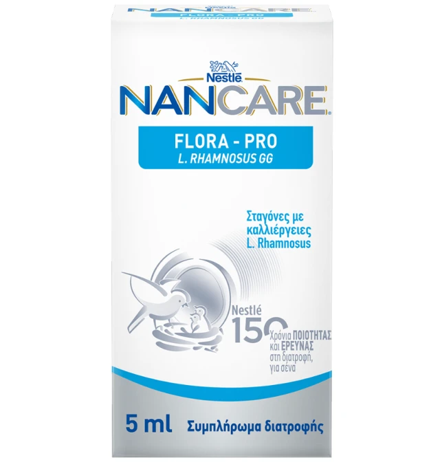 Nestle NanCare Flora Pro Drops 5ml | Smile-pharmacy.gr