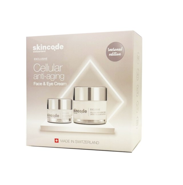 Skincode Exclusive Set Cellular Antiaging Cream 50ml + Δώρο Wrinkle Prohibiting Eye Contour Cream 15ml