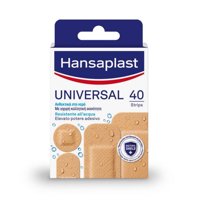 Hansaplast Universal Αδιάβροχα 40strips