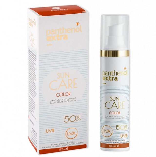 Medisei Panthenol Extra Sun Care Color Αντηλιακό Gel-Cream Προσώπου με Χρώμα Spf50 50ml