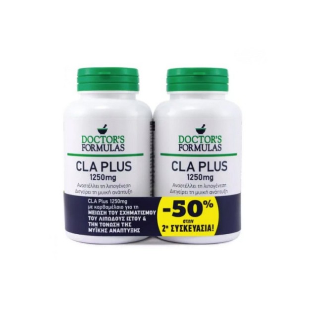 Doctor's Formulas Set CLA Plus 1250mg -50% στην 2η Συσκευασία 2x60caps