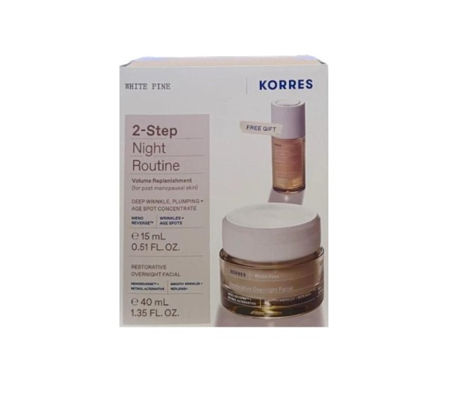 Korres Set 2-Step Night Routine White Pine Λευκή Πεύκη Κρέμα Νυκτός για Αναπλήρωση Όγκου 40ml + Δώρο White Pine Serum Λευκή Πεύκη Ορός Προσώπου για Αναπλήρωση Όγκου 15ml