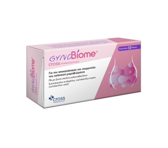 Cross Pharmaceuticals Gyno Biome 10 κολπικά υπόθετα