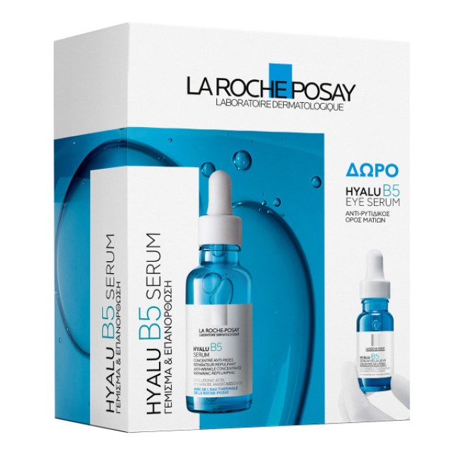 La Roche Posay Set Hyalu B5 Serum Αντιρυτιδικός Oρός με Yαλουρονικό οξύ & Βιταμίνη Β5 30ml + Δώρο Hyalu B5 Eye Serum Αντιρυτιδικός Ορός Ματιών 5ml