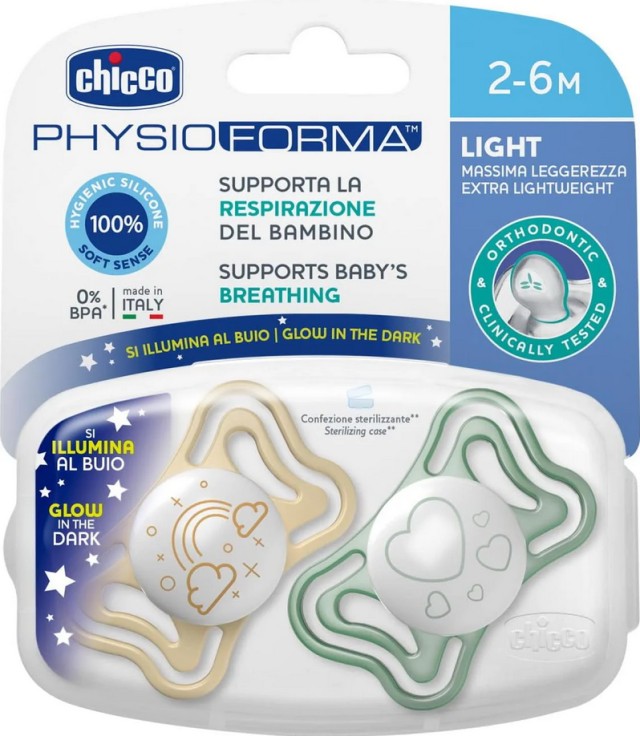 Chicco PhysioForma Light Glow In The Dark Πιπίλα Σιλικόνης Πράσινο/Μπεζ 2-6m 2τμχ