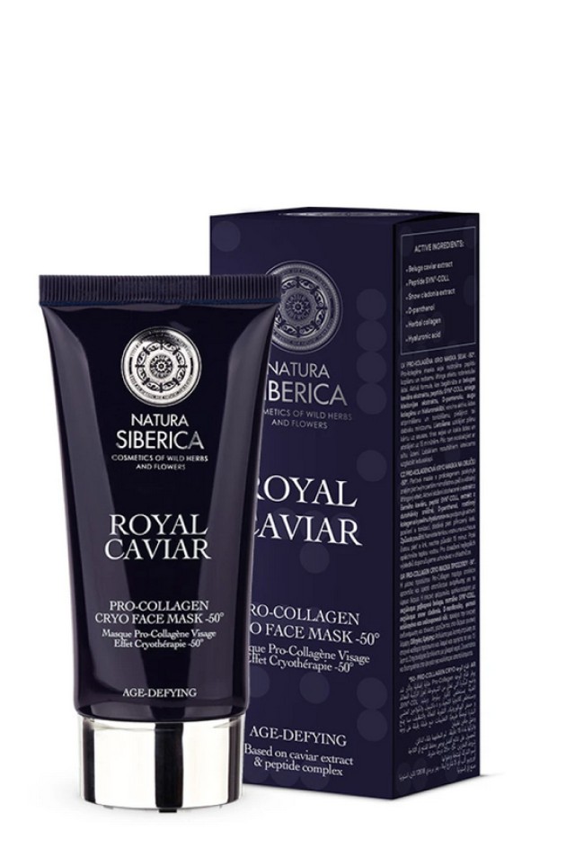 Natura Siberica Royal Caviar Pro-Collagen Cryo Face Mask -50° 75 ml