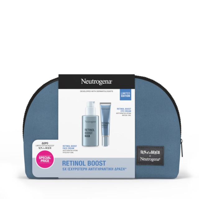 Neutrogena Set Retinol Boost Κρέμα Προσώπου 50ml , Retinol Boost Κρέμα Ματιών 15ml & Δώρο Νεσεσέρ