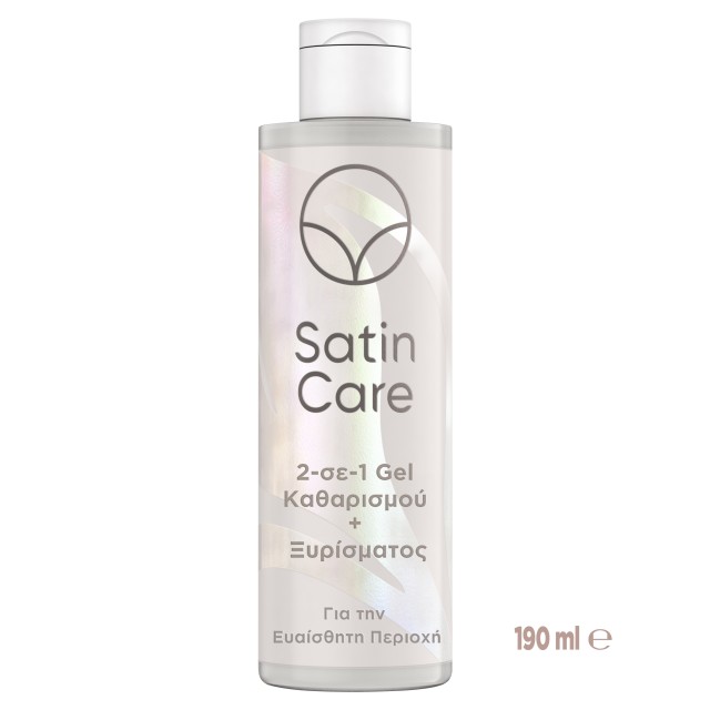 Satin Care 2in1 Gel Καθαρισμού + Ξυρίσματος για την Ευαίσθητη Περιοχή 190ml