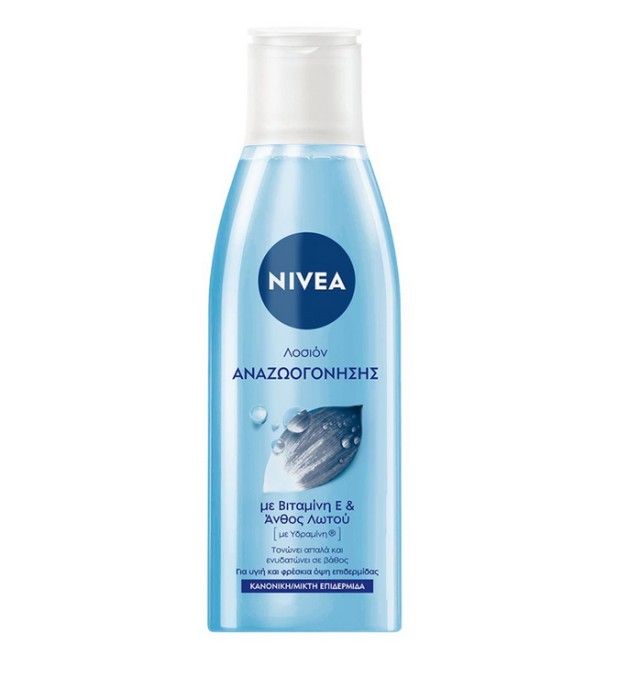 Nivea Essentials Toner Ενυδατική Τονωτική Λοσιόν για Κανονικές & Μικτές Επιδερμίδες 200ml