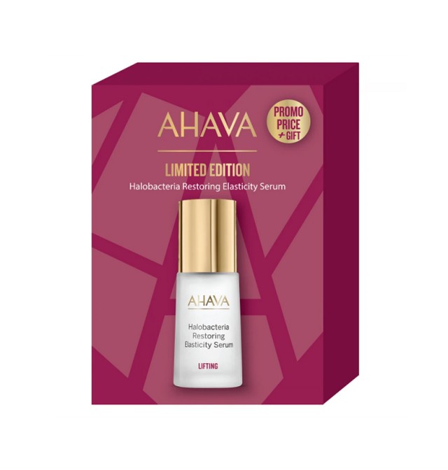 Ahava Set Activate Your Skin Halobacteria Restoring Elasticity Serum 30ml + Δώρο Uplift Night Cream 15ml