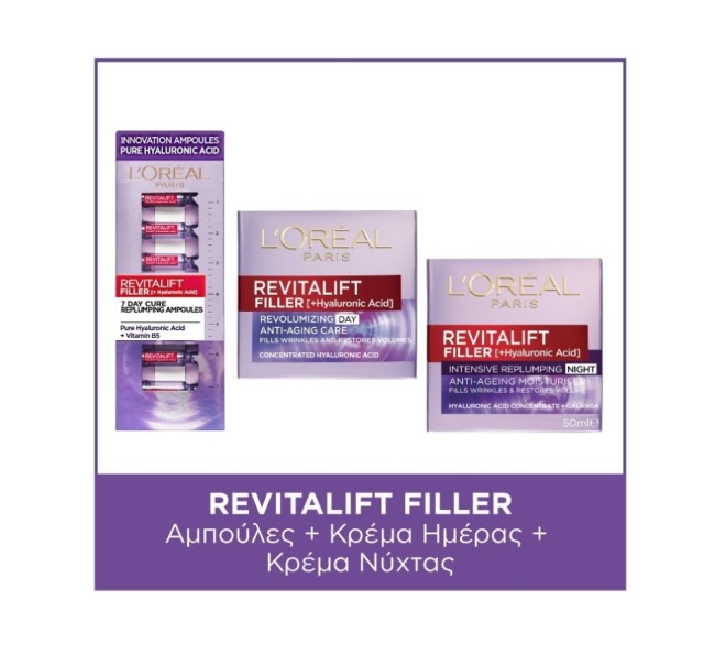 L'Oreal Paris Set Revitalift Filler Hyaluronic Acid Ampoules 7x1.3ml + Revitalift Filler Day Cream 50ml + Revitalift Filler Night Cream 50ml