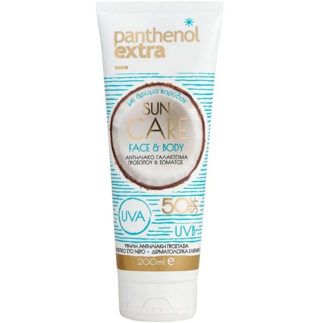 Medisei Panthenol Extra Sun Care Αντηλιακό Γαλάκτωμα για Πρόσωπο & Σώμα Spf50 200ml