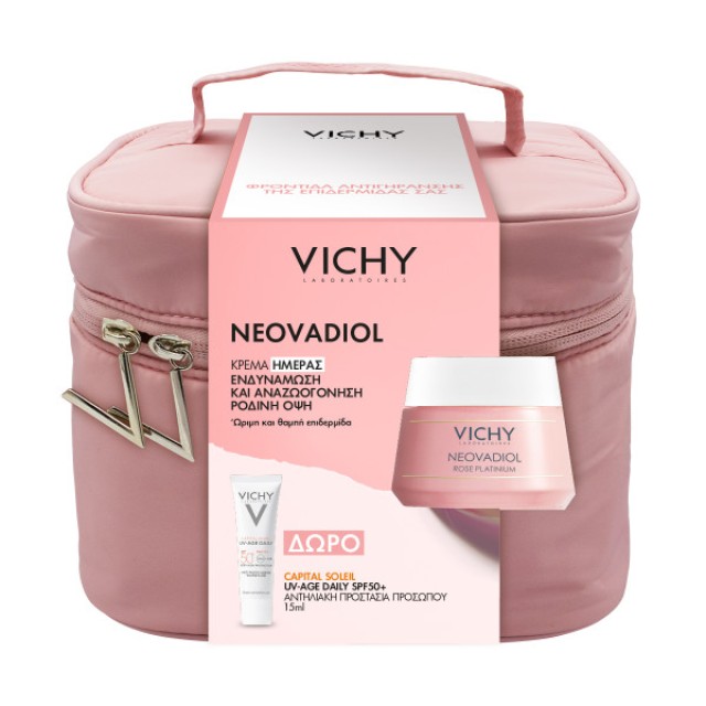 Vichy Set Neovadiol Rose Platinum Κρέμα Προσώπου για Ώριμη και Θαμπή Επιδερμίδα 50ml + Δώρο Capital Soleil UV-AGE Daily SPF50+ 15ml + Νεσεσέρ Ροζ 1τμχ