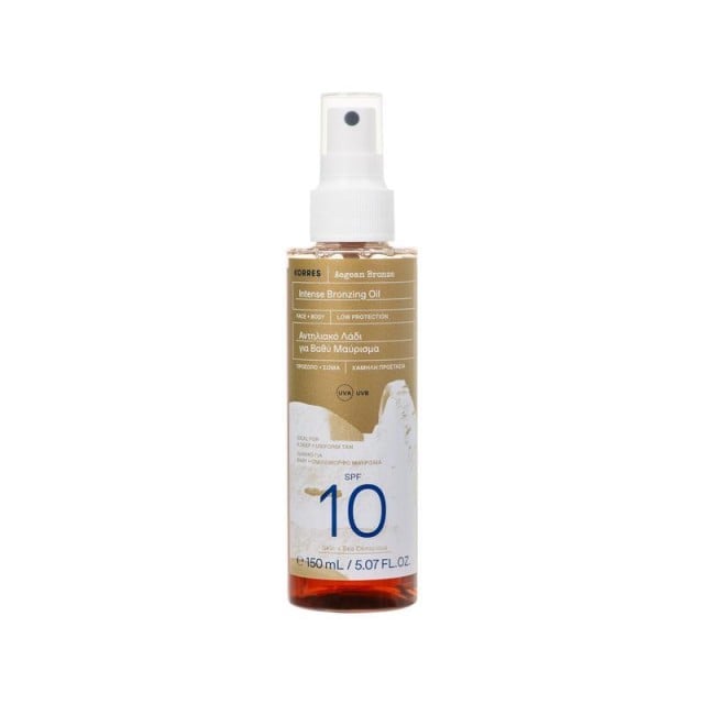 Korres Aegean Bronze Intense Bronzing Dry Touch Oil SPF20 Ξηρό Αντηλιακό Λάδι Σώματος για Έντονο Μαύρισμα 150ml