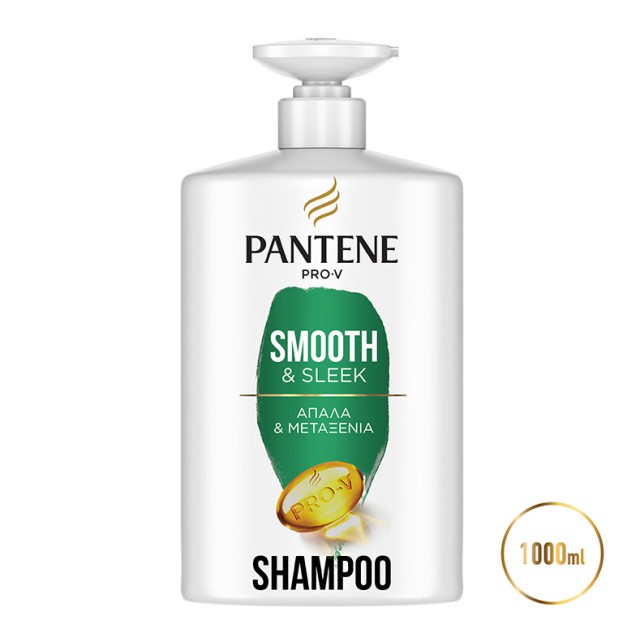 Pantene Pro-V Smooth & Sleek Shampoo για Φριζαρισμένα Θαμπά Μαλλιά 1000ml