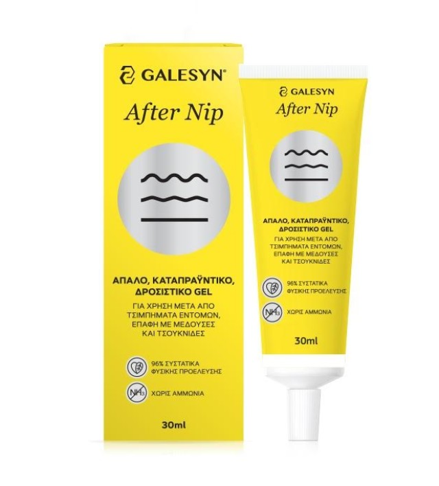 Galesyn After Nip 30ml