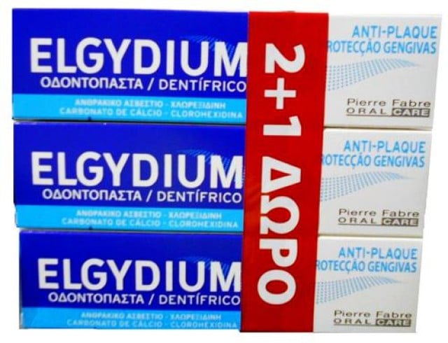 Elgydium Antiplaque Jumbo Οδοντόκρεμα 100ml 2+1 Δώρο